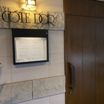 コート ドール - 