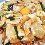 中国料理　好吃来 - 