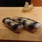 Yahashira Sushikan - 