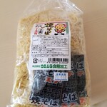 ウエムラ食糧加工 - 焼きそば 345円