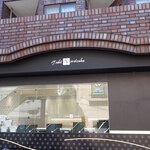 トシ・ヨロイヅカ アトリエ - 