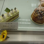 トシ・ヨロイヅカ - 