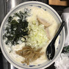 北海道ラーメン味源