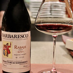 窯焼き割烹 黒泉 - 