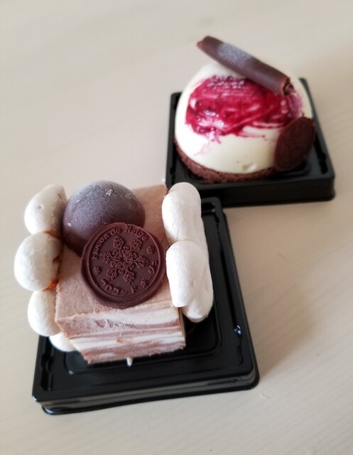 フロコン ド ネージュ Flocon De Neige 南郷7丁目 アイスクリーム 食べログ フロコン ド ネージュ Flocon De Neige 南郷7丁目 アイスクリーム 食べログ