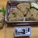 とりめし こむた - 