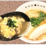 Ramen Kadokura - 