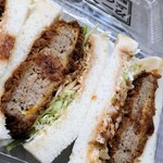 銘柄牛肉の佐藤 - ハンバーグかつサンド