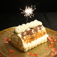 記念日用ロールケーキ(完全ご予約制）