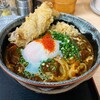手打うどん くうかい