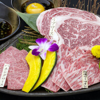 松阪牛 スペシャルセット 340g