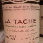 ベル･エポック - 