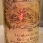 ベル･エポック - ドクターローゼン　ベルンカステラー　ライ　アイスヴァイン　　１９９１