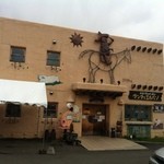 ランチョ・エルパソ - 