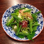 肝屋　嘉正亭　みその - 牛ハツテキ塩ユッケ