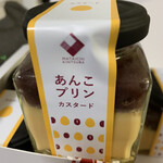 マタイッコタベタイカフェ - 