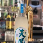 南部ビストロ うんめのす - 天明　純米