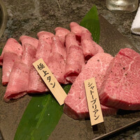 焼肉チャンピオン ペントハウス - 