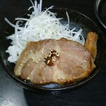 麺屋 番 - ネギチャーシュー丼 ¥320