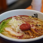 塩元帥 - 梅塩ラーメン