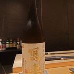 Sushi Ryou - 日本酒