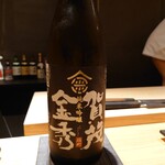 Sushi Ryou - 日本酒