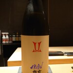 Sushi Ryou - 日本酒