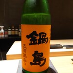 Sushi Ryou - 日本酒