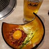 焼肉 しょうざえもん - 料理写真: