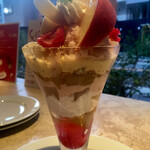 パティスリー・ジョルジュマルソー - 