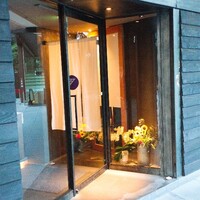 紀尾井町 三谷 - 