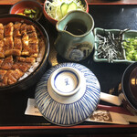 Unagi No Nishiyama - 