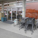 ヤオヨシ - 外観