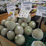 ヤオヨシ - 店内