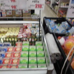 ヤオヨシ - 店内