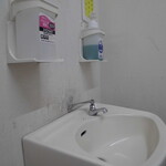 ヤオヨシ - トイレ