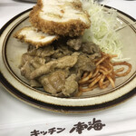 キッチン南海  - 