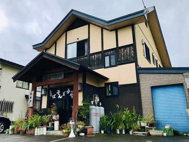 百笑家 姫（ひゃくしょうや ひめ） - 大石田（旅館・民宿）の写真