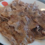 松屋 - 