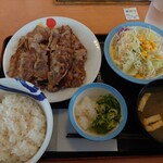 松屋 - 