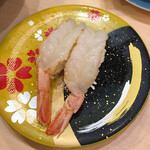 Nigiri No Tokubee - 