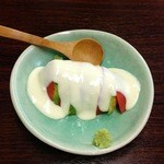 肝屋　嘉正亭　みその - アボカドとトマトの豆乳サラダ