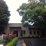 小笠原伯爵邸 - 