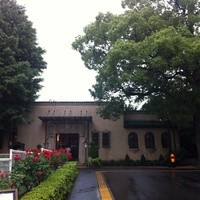 小笠原伯爵邸 - 