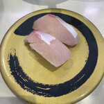 Hamazushi - 寿司