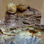 GRUN - タルトプラリネ断面