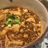 南風楼 - 