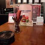 町田BBQハウス ハーブカルネ シュラスコ - 店内