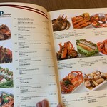 Somboon Seafood - 