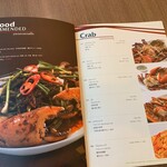 Somboon Seafood - 